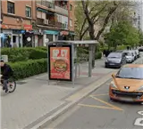 Marquesina publicitaria en el entorno de Móstoles Central